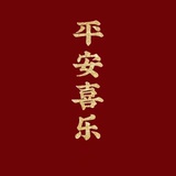 喵喵喵