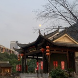 路拉路