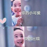 一片空白