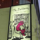 Bookworm