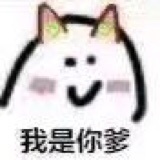 小叮当的铜锣烧B