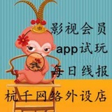 基粉学堂