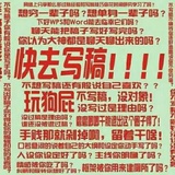蕞红颜Syndia