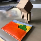 剩一口