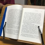 薇薇