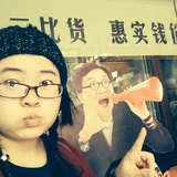 梦里客