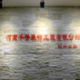 小灰灰2323