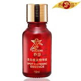 偶偶
