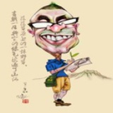 带血的泪痕