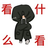 七仔来自外太空