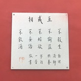 两句话