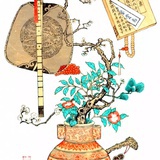 天蓝海蓝