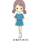 漂在皇城跟儿