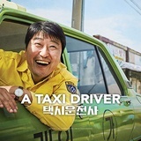 快乐生活