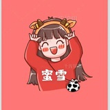 可乐鸡翅～