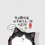 DaLalalala虾虾