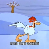 河马蹦蹦跳