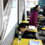兮若居