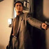 Attica