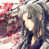 半生寒