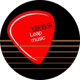 飞跃音乐