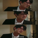 一路走一路看