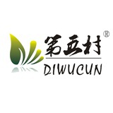 第五村猕猴桃