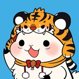 熊熊