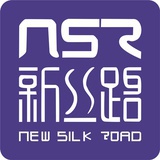 新丝路