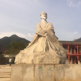 煜芸