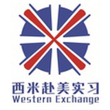 西米赴美实习