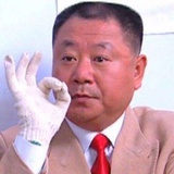 小阿真