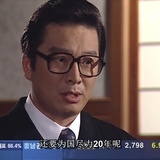 沉默的实干家