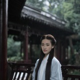 墨色