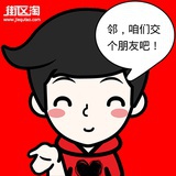 zhoke