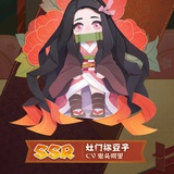就等两年