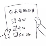 Katherine_suk