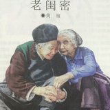 K小姐