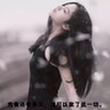 星宿关系
