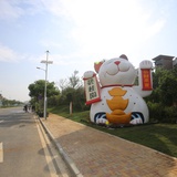 已注销