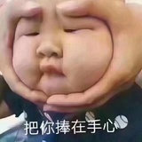 围观群众欢乐多