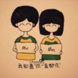 小美