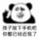 jq科科