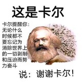快热天后