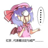 三倍速狸猫