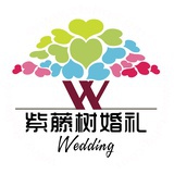 叶子