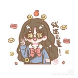唐紫苑