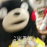 叁鲨