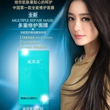 线上的爱狸诗