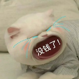 ミ擺灡灬咸渔ヅ